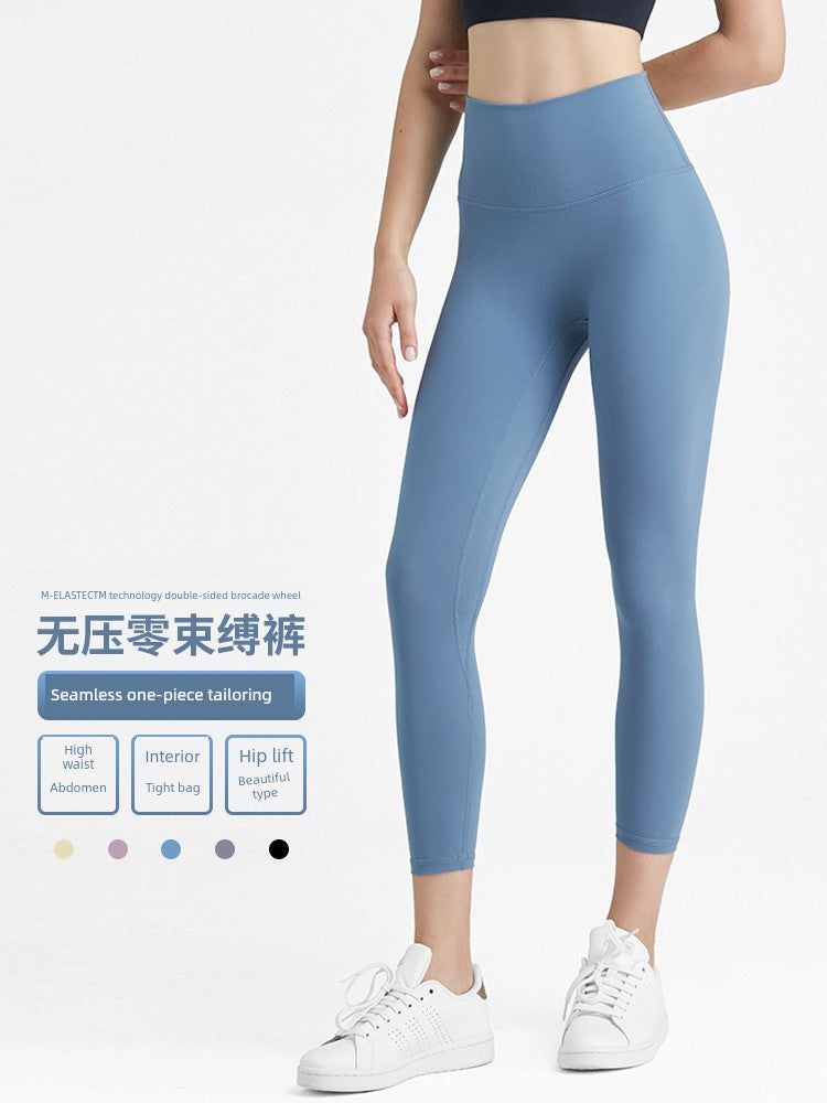 Technology Skinny Running Quick-Dry Yoga Pants - Premium yoga pants from Lizard Vigilante - Just $28.88! Shop now at Lizard Vigilante