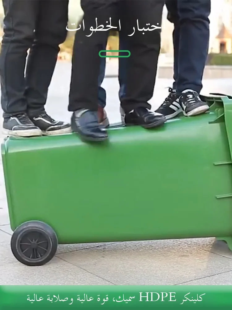 Large Capaci Outdoor Kitchen Waste Bin 240L with Wheels for ering Commercial Use Big Size Tra Can Recycling Bin