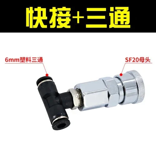 IronForge HDX Cab-Grade Blowgun Air Inlet Tee – Pro-Line Connector for High-Pressure Pneumatic Systems in Trucks, Pickups & Heavy Equipment - Premium inlet tee from dsers - Just $36.99! Shop now at Lizard Vigilante