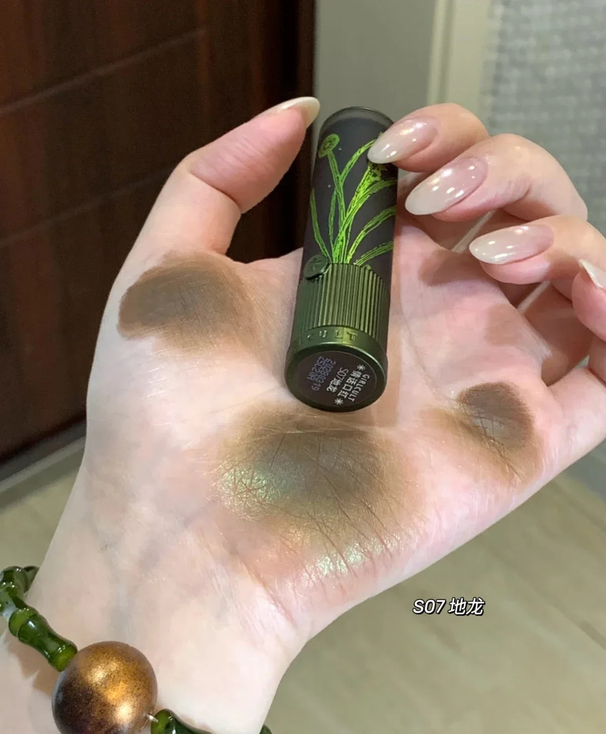 Girlcult Herbal Compendium Lipstick Matte Velvet Lip Clay Green Shimmer Lipgloss Moisturizing Longlasting Nostickup