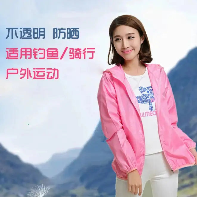 Sun Protection Wind Cycling Jacket Men's Windbreaker Mtb Biker Jacket Short Wind Cycling Bicycle Couple Clothing Jersey cycling