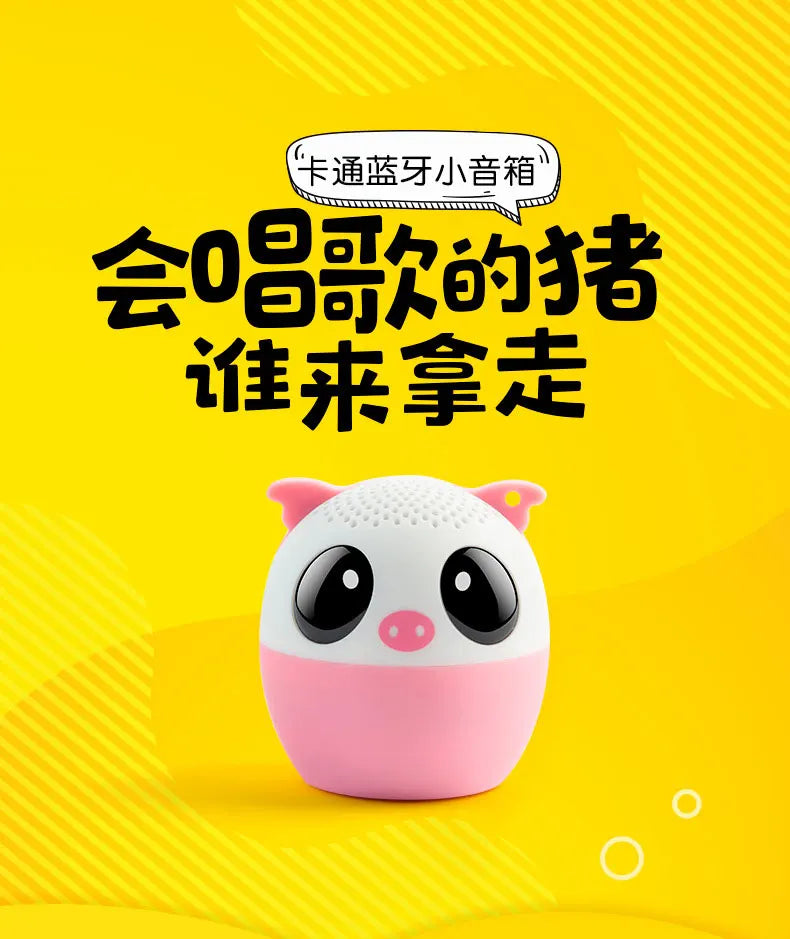 BM6DE Portable Bluetooth Speakers Karaoke Audience Calls Small Speakers Heavy Bass Wireless Bluetooth Stereo Phone Speaker