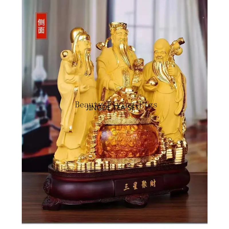 Fortune three-star Feng Shui statue Fu Lu Shou home decoration living room decoration business gifts