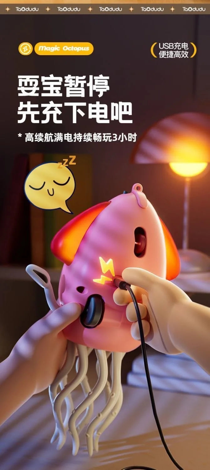 Lizard Vigilante Chaos Octopus — TikTok Sensation Dancing Electronic Pet Toy for Kids & Rockstars 2025 - Premium  from Lizard Vigilante - Just $38.88! Shop now at Lizard Vigilante