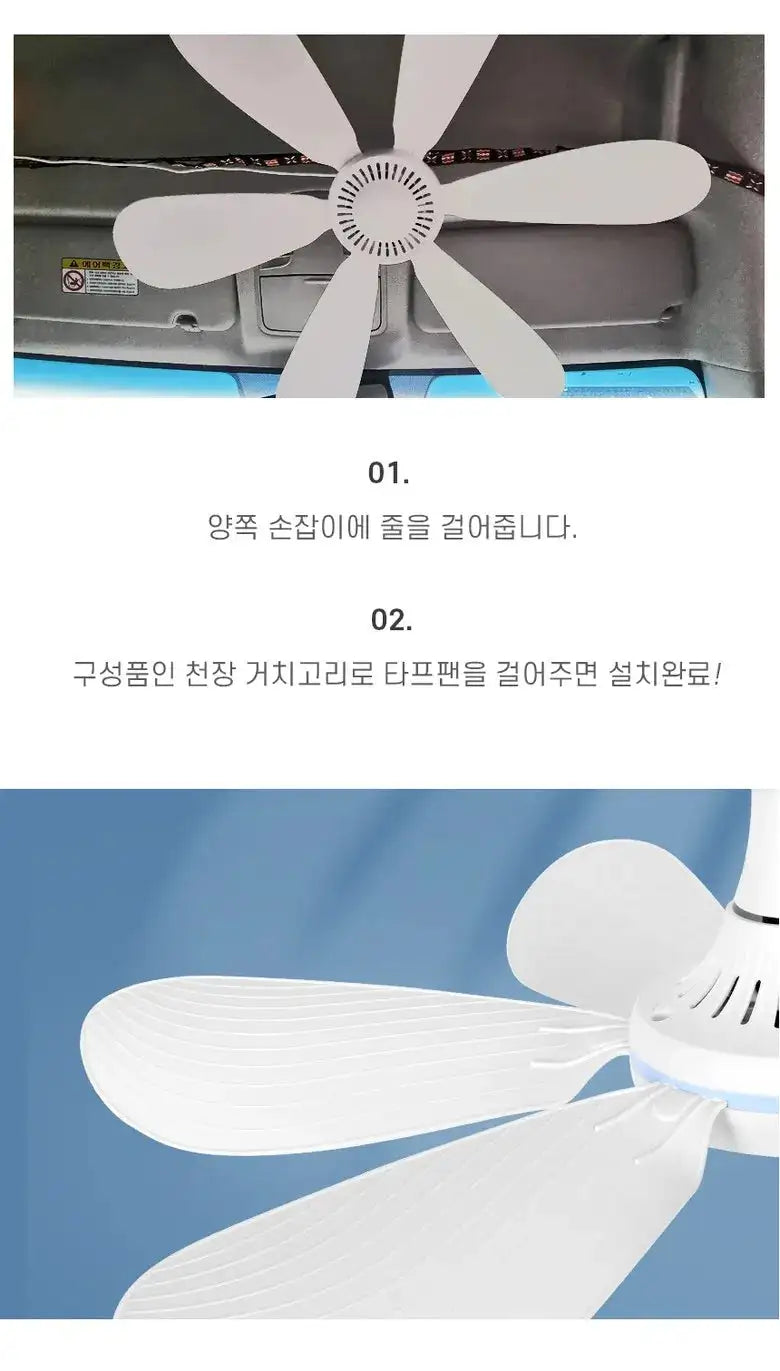 Silent 6 Leaves USB Powered Ceiling Canopy Fan with Remote Control Timing 4 Speed Hanging Fan for Camping Bed Dormitory Tent New