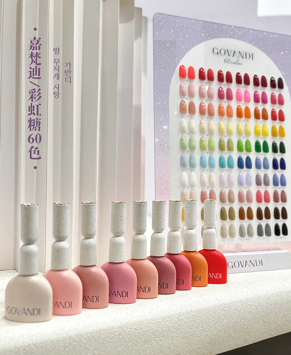 High Quality Gel Nail Polish Set Nail Supplies Wholesale UV Gel Lacquer With Color Card Nail Art Polish Varnishes Gel 60 Colors