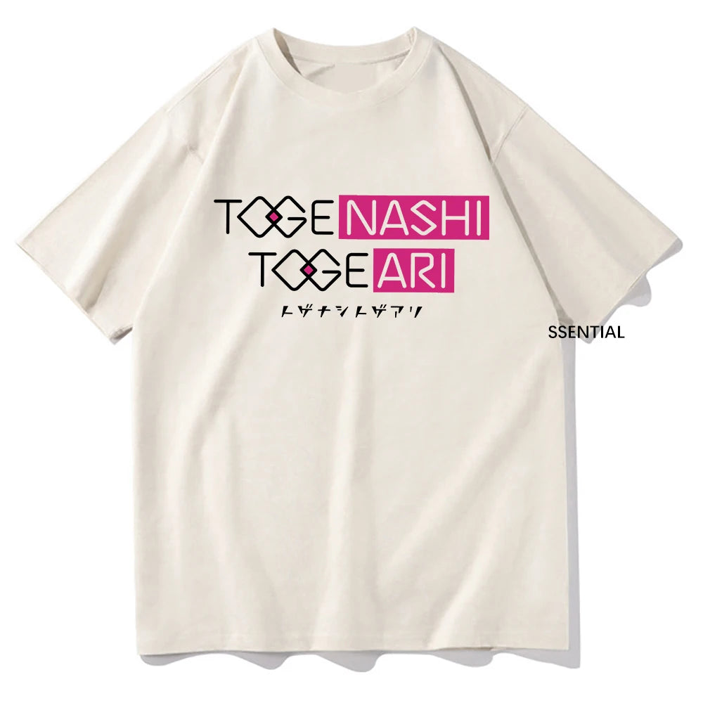 Girls Band Cry Nina Iseri Tshirt Funny Men/Women Clothing Harajuku T-shirt Unisex Vintage Kawaii Cotton Tops Graphic T Shirts - Premium  from Lizard Vigilante - Just $20.99! Shop now at Lizard Vigilante