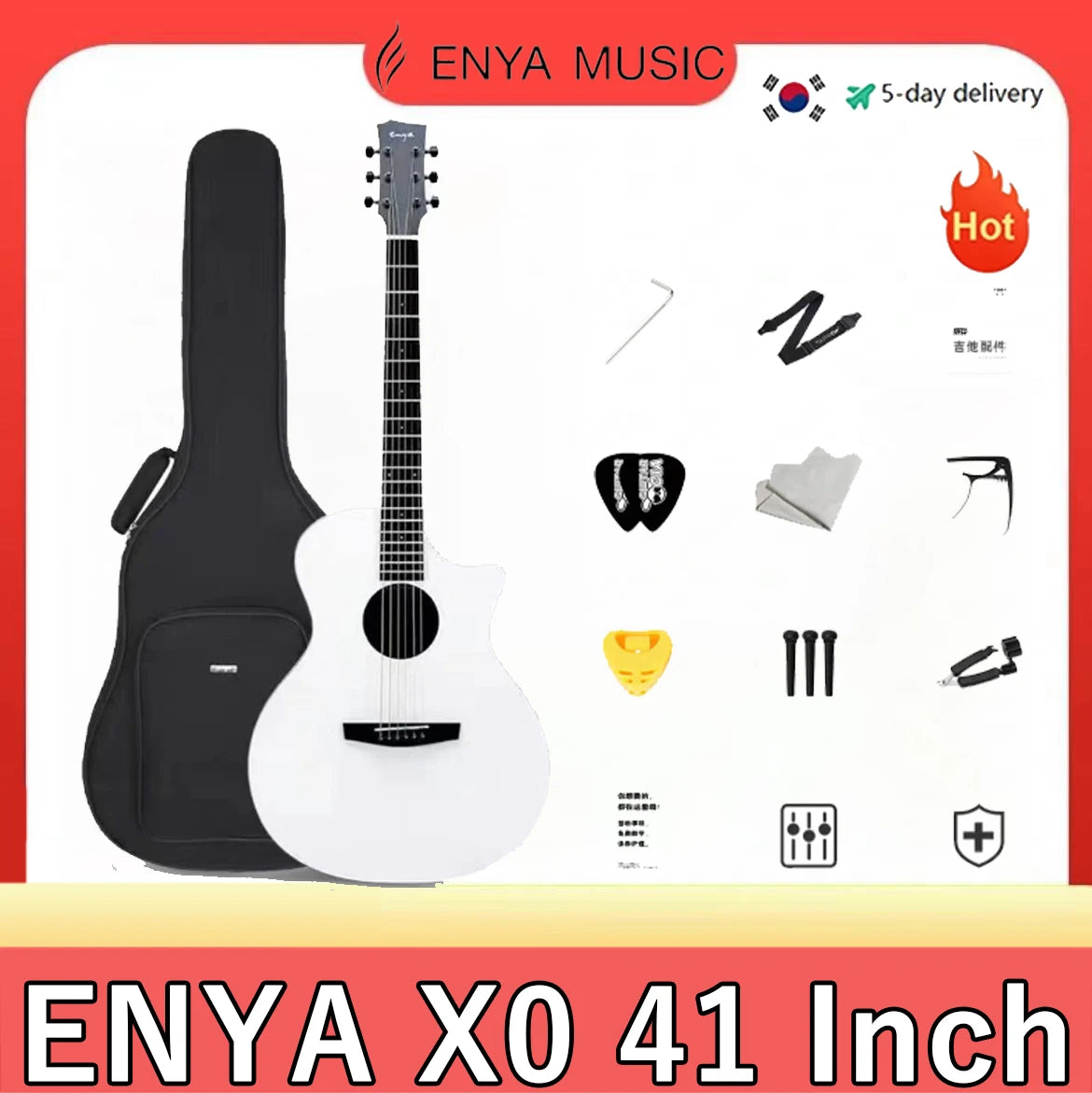 Enya X0 Guitar High-Colour Glacier White 41 Inch Folk Guitar - Lizard Vigilante