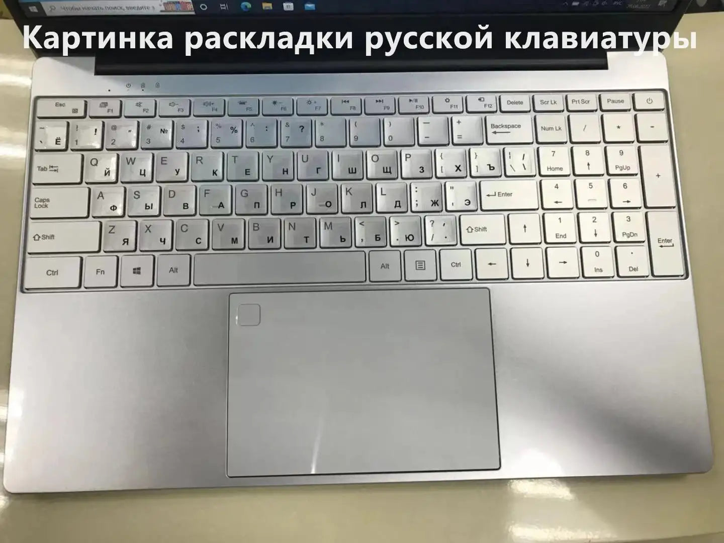 Russian keyboard 15.6 Inch DDR4 16GB RAM Intel Celeron N5095 WiFi Business Office Online Class Notebook Window 10