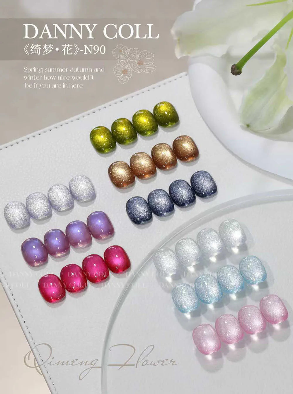 High End Glitter Cat Eye Gel Nail Polish Set Semi-Permanent Hybrid Magnet Gel UV LED Cat's Eye Nail Varnishes For Nail Art 15ml