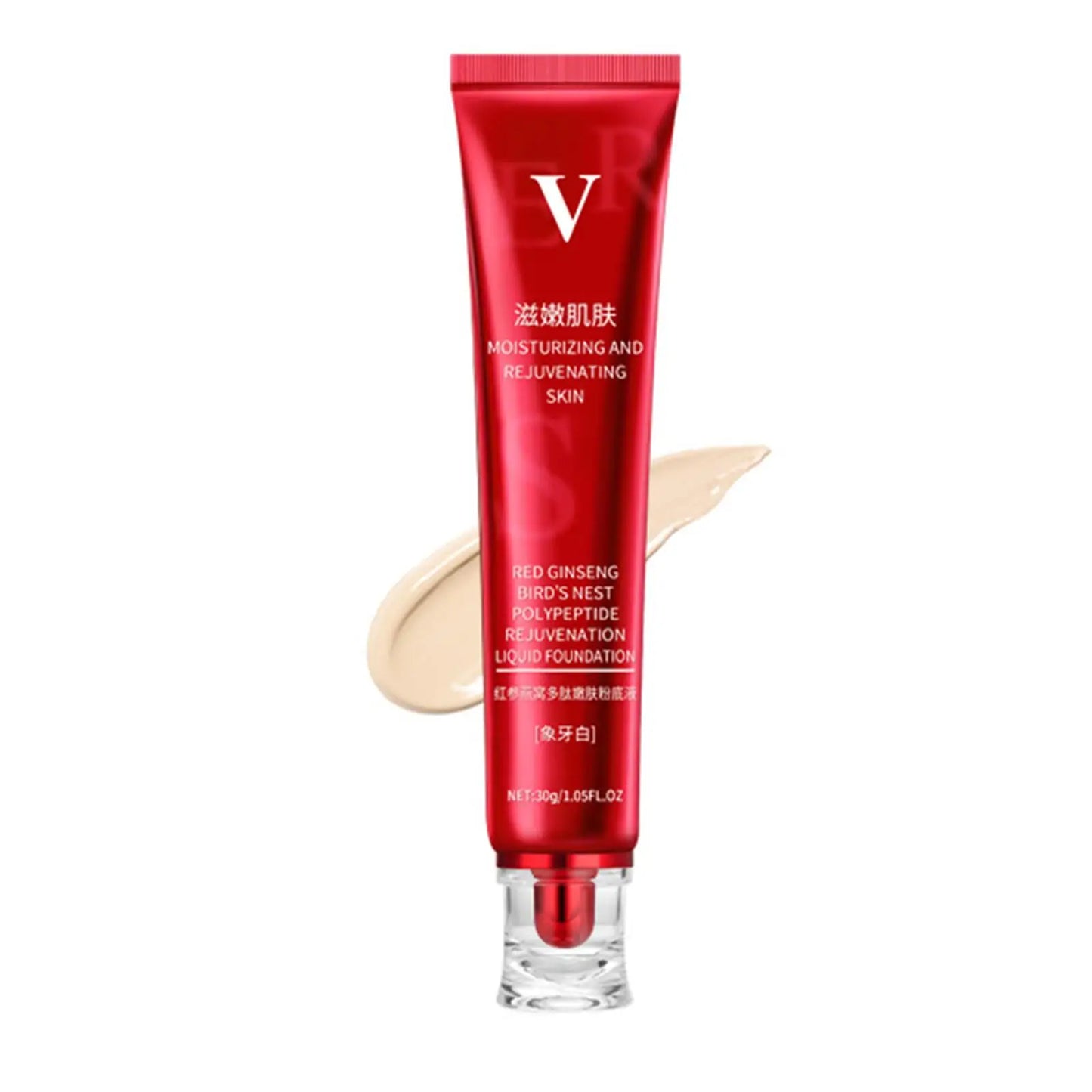 FV Foundation Liquid Cream Makeup Waterproof Base Concealer Oil-control Hydrating Cream Long-lasting Oil Conrol Concealer