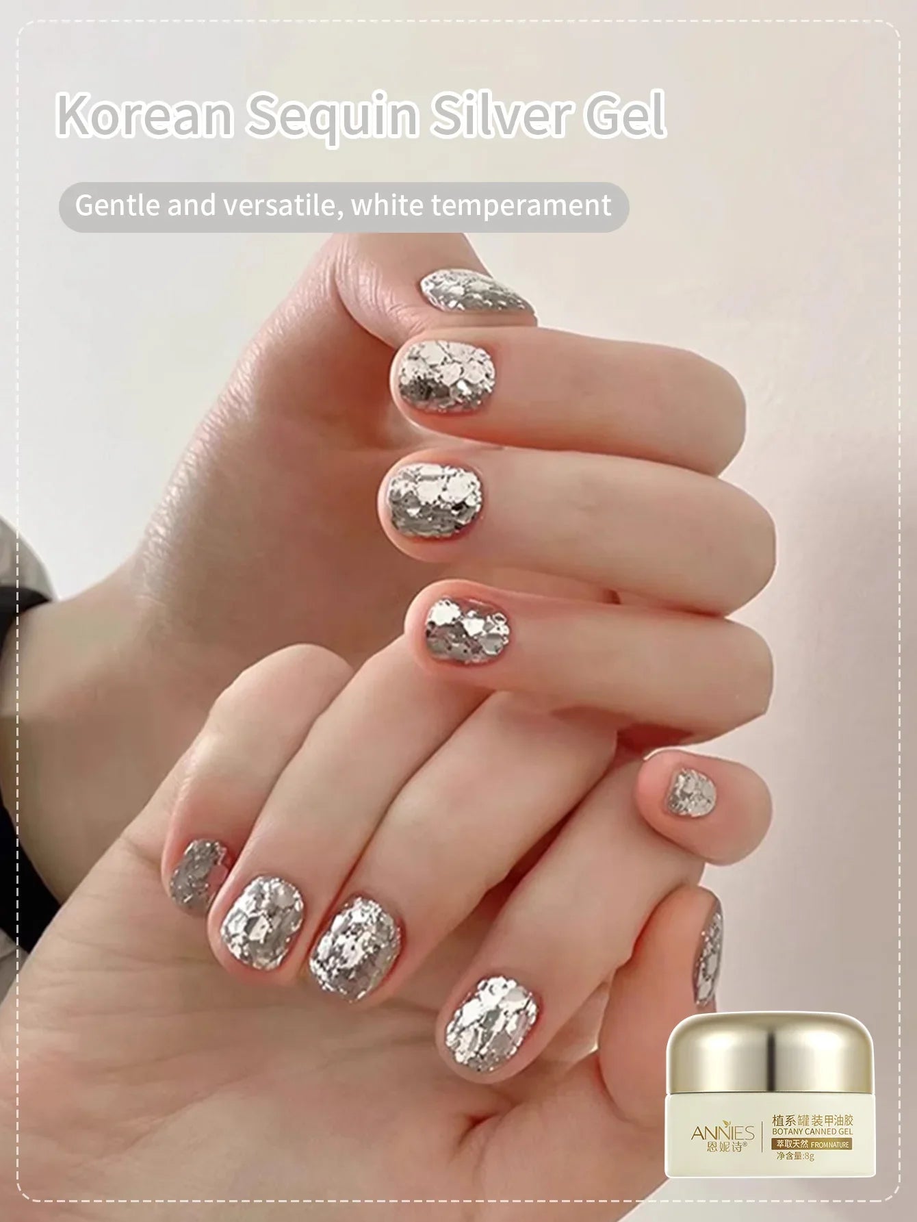 8g Sparkling Light Shimmering Sequins Gel nail polish Soak Off Semi Permanent UV LED Varnish Women's Nail Salon Exclusive