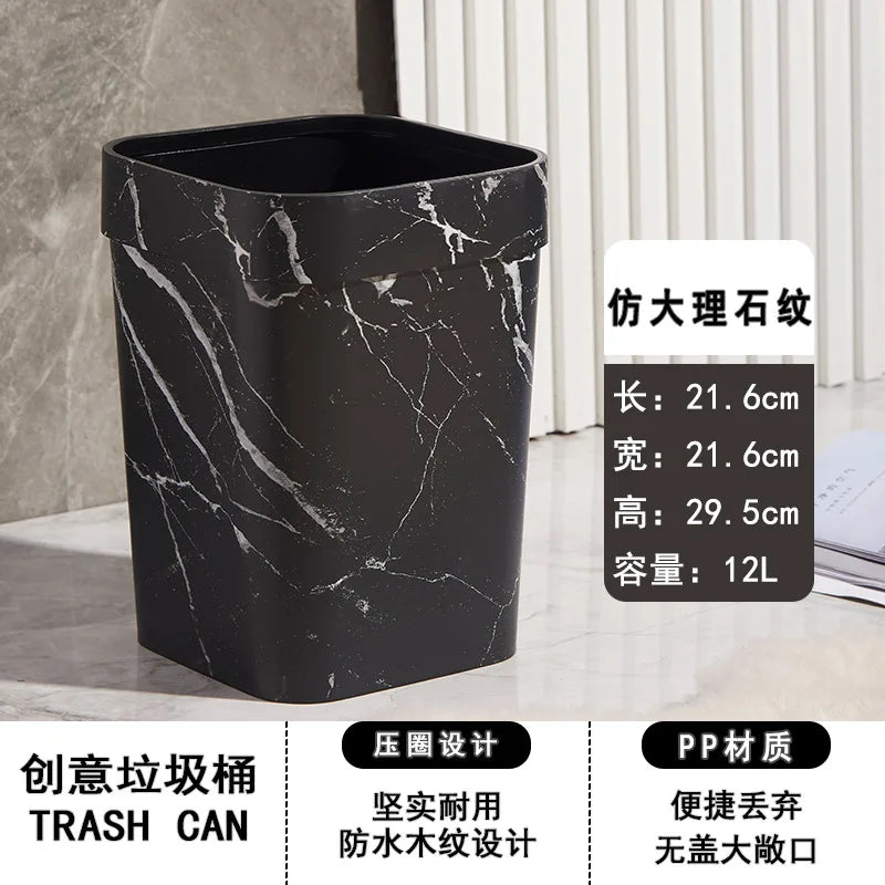 Square Wood Grain Garbage Bin Household Plastic Uncovered Office Bathroom Livingroom Kitchen 12L Dustbin Waste Basket Trash Can