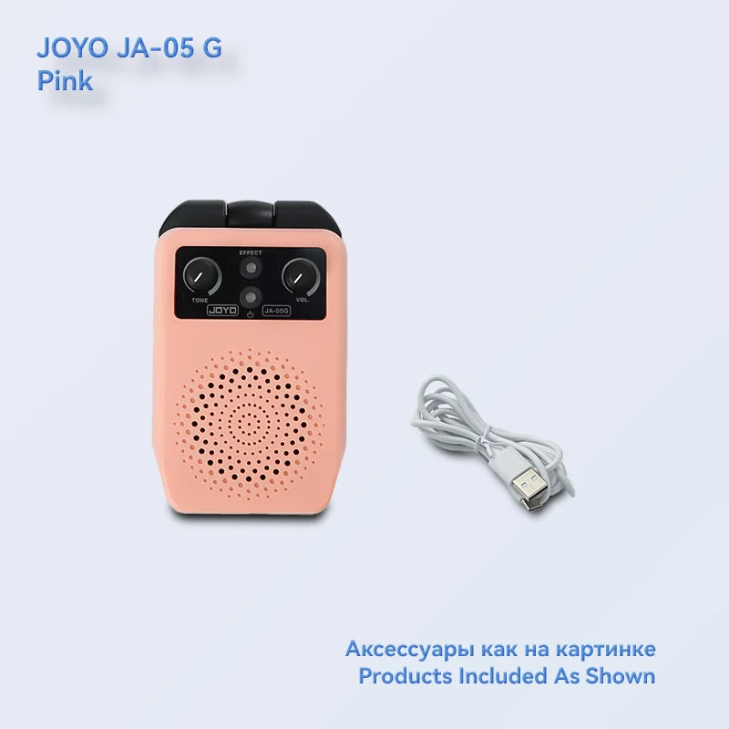 Easy To Use JOYO Mini Guitar Amplifier JA-01 Clean/Distortion Suitable for Electric Bass Electric Guitar Accessories - Premium Amplifier from Lizard Vigilante - Just $11.99! Shop now at Lizard Vigilante