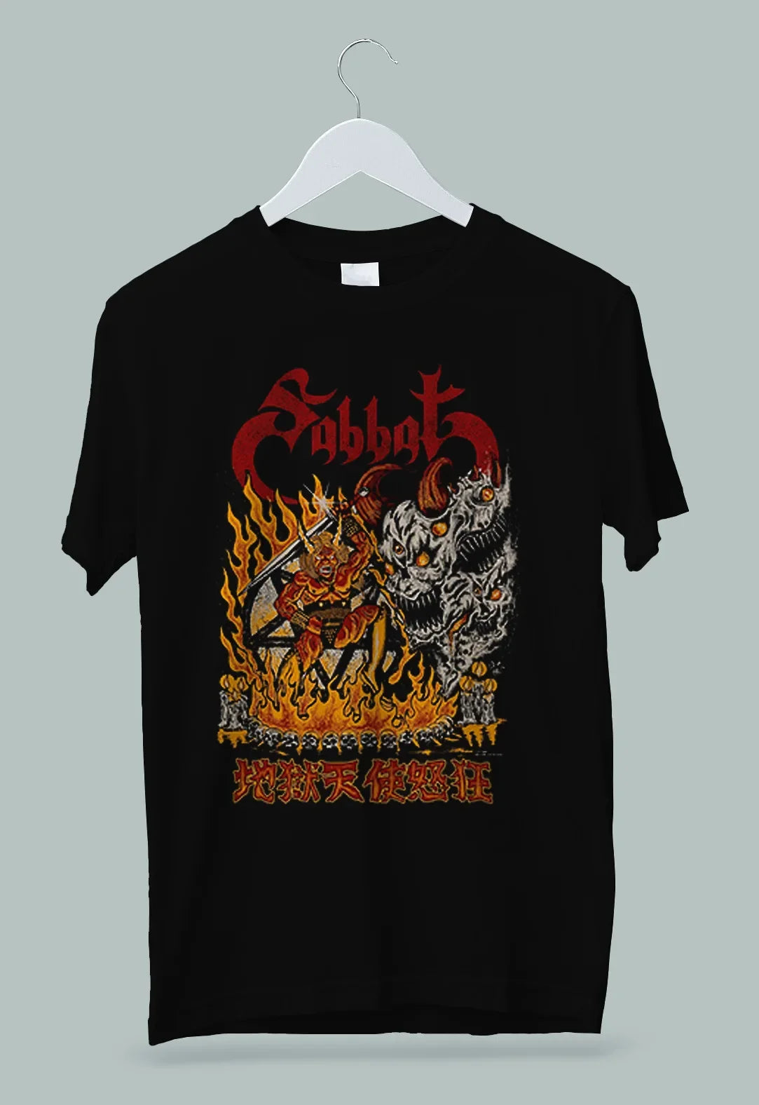 Sabbat Japanese Black Metal Band Onfire Unisex T Shirt S 2XL Long or Short Sleeves - Premium T-Shirt from Lizard Vigilante - Just $24.99! Shop now at Lizard Vigilante