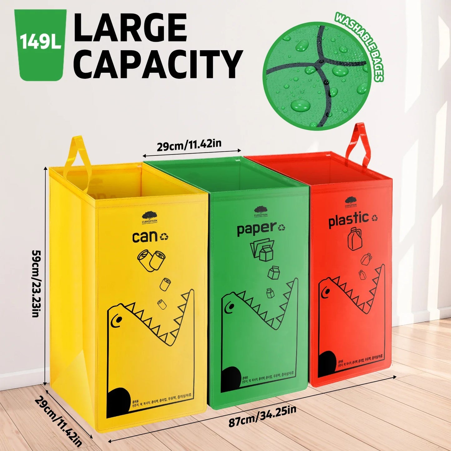 149L Recycling Bin Waterproof Recyclable Garbage Bag with Colorful Printing - Foldable Bottle Recycling Storage for Home Kitchen