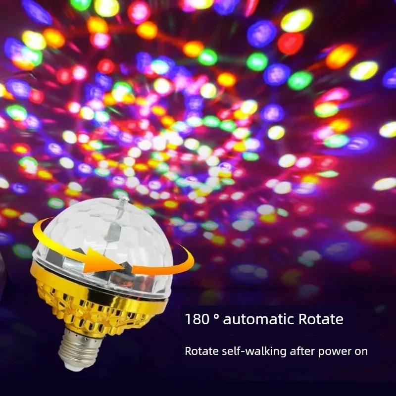 4D Colorful Magic Ball Ambience Light Good Products Preferred Family KTV Rotate Color Changing Bulb Disco Party Lights - Lizard Vigilante