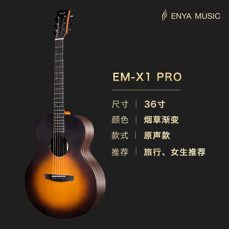 Enya EM-X1Pro Single Board Guitar 36 Inch A class Congo Mahogany Double Custom With Black Boutique Piano Bag Acoustic Guitar - Premium acoustic guitar from Lizard Vigilante - Just $659.99! Shop now at Lizard Vigilante