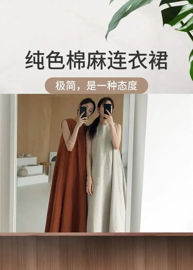 2022 Minimalist Chic Loose Swing Sleeveless Mid-length Casual Cotton Linen Long Dress  Round Neck High Waist Women Runway Dress