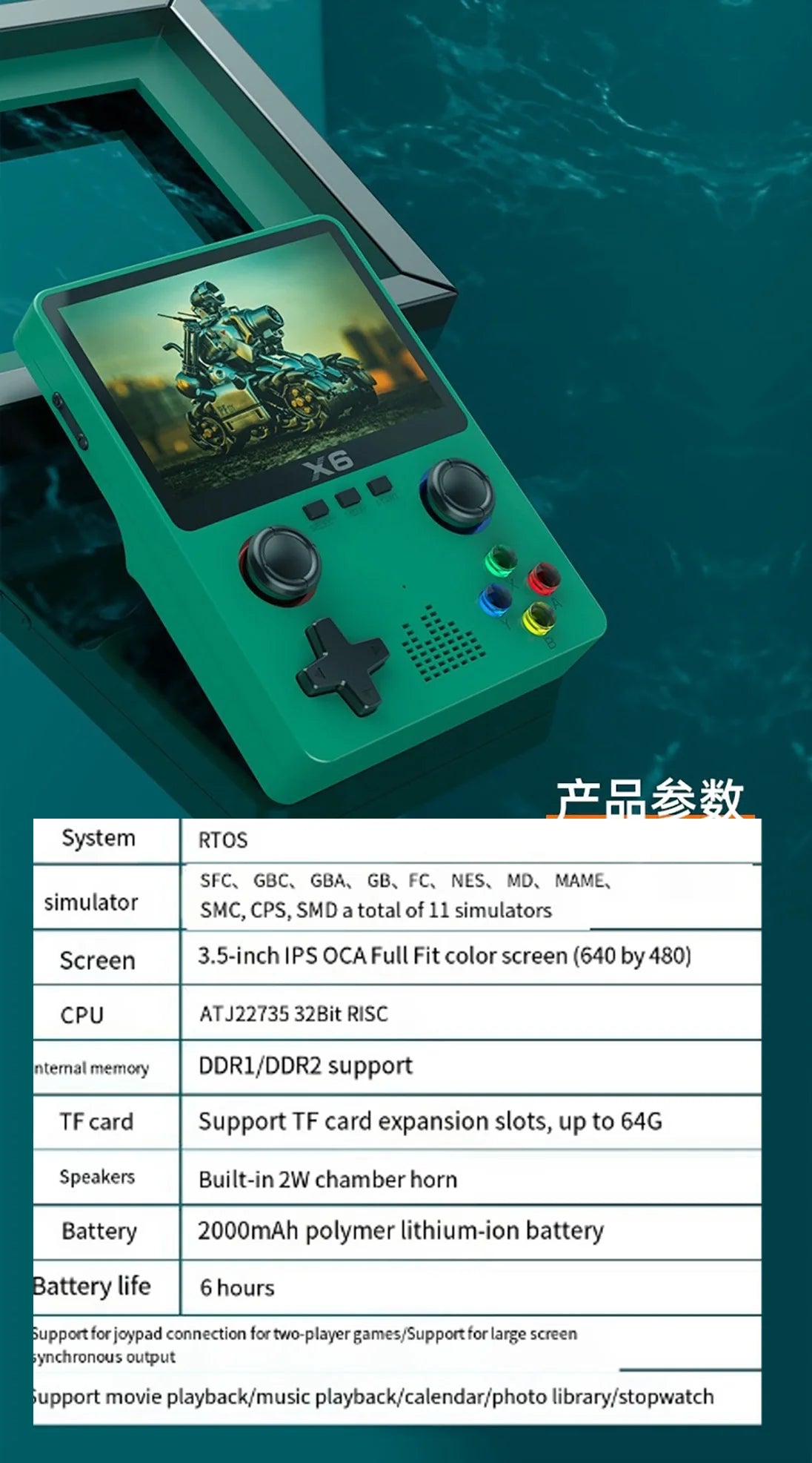 X6 Handheld Video Game Console - 3.5-inch IPS Screen, Dual Joystick, 11 Simulators, 2000mAh Battery, Retro Gaming Console for Kids - Gift Ready - Premium handheld game from Lizard Vigilante - Just $39.99! Shop now at Lizard Vigilante