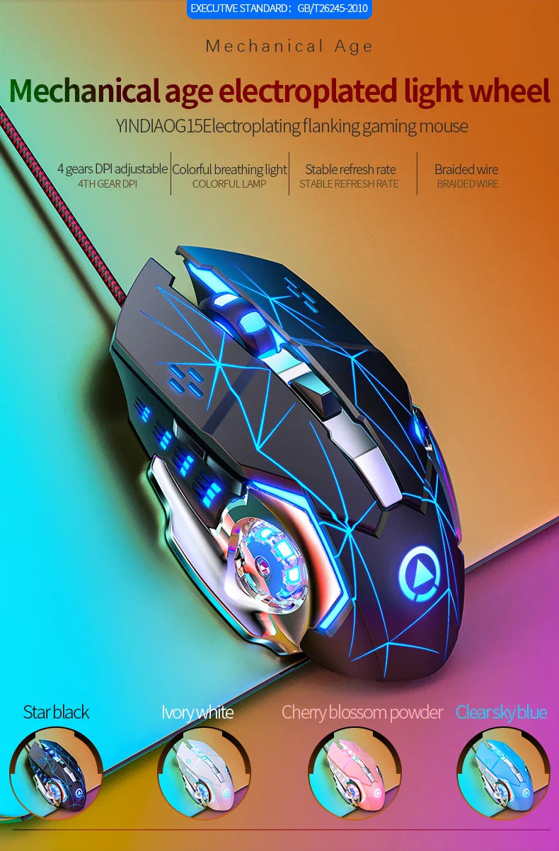 G15 Mechanical Gaming Mouse 7-Color Breathing Light Wired Laptop USB Desktop Office Computer Gaming Mouse Mute