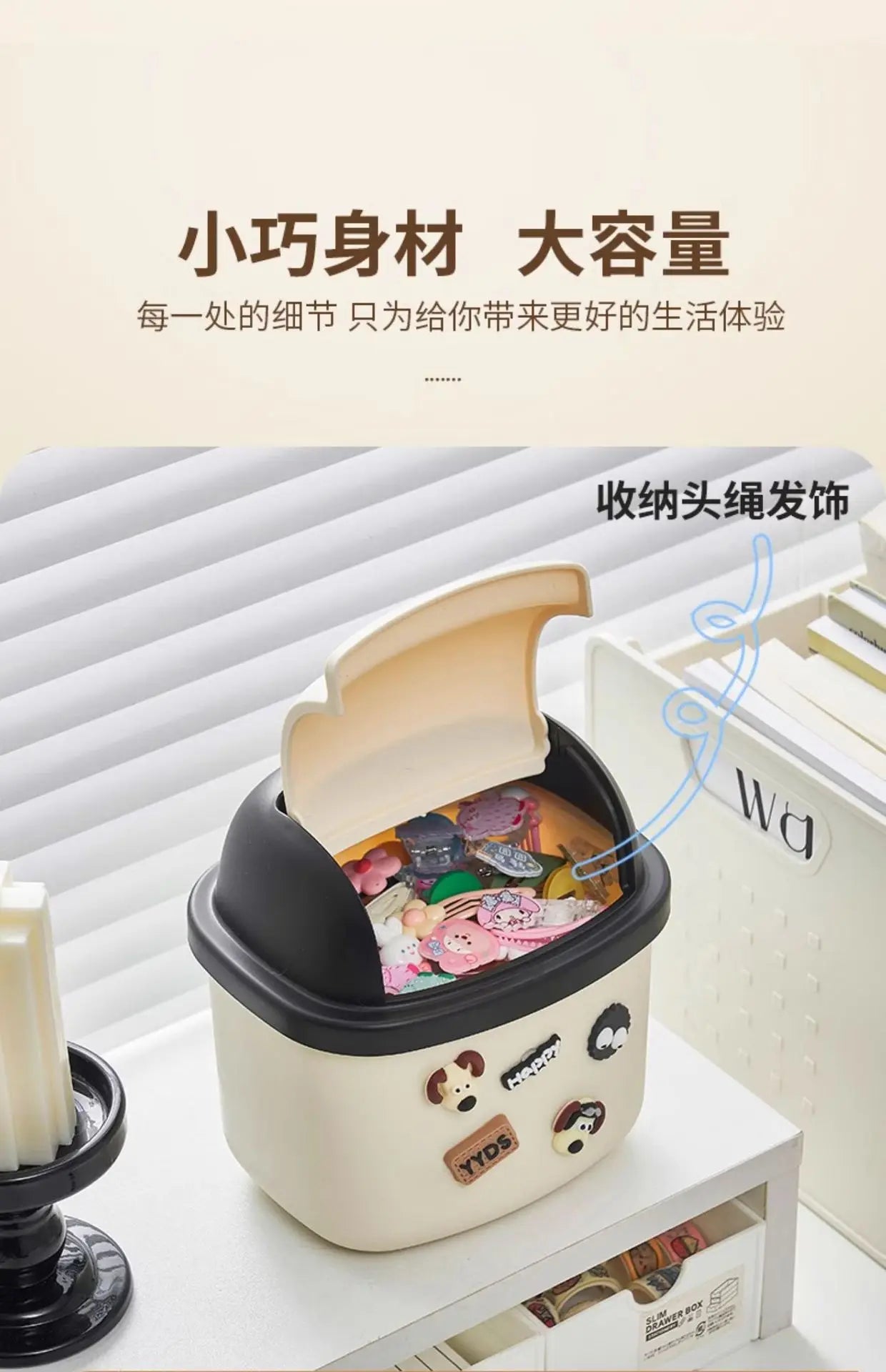 DIY Desktop Trash Can Creative with High Aesthetic Value Car Storage Bin Kitchen and Restaurant Desktop Garbage Disposal