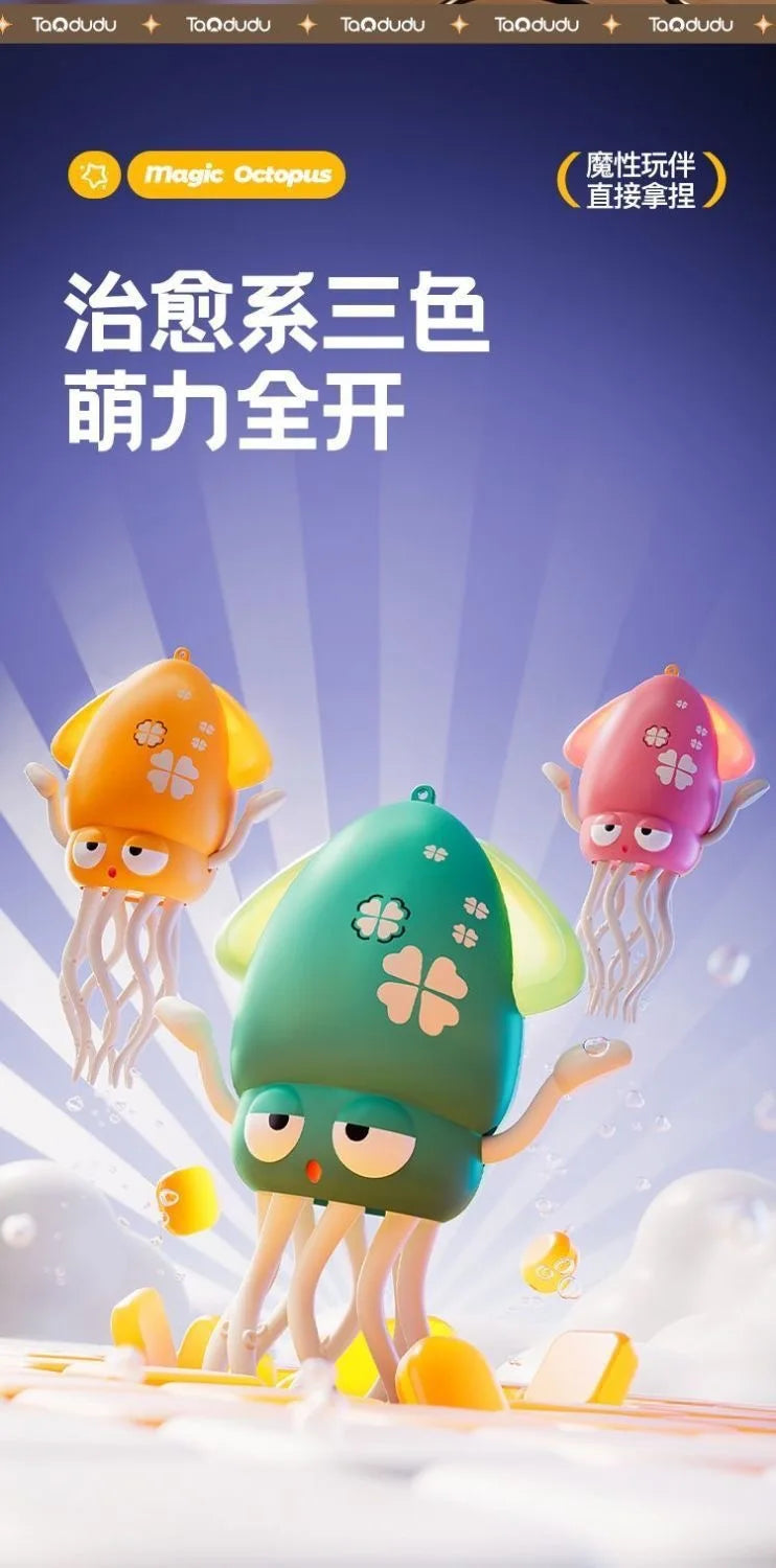 Lizard Vigilante Chaos Octopus — TikTok Sensation Dancing Electronic Pet Toy for Kids & Rockstars 2025 - Premium  from Lizard Vigilante - Just $38.88! Shop now at Lizard Vigilante