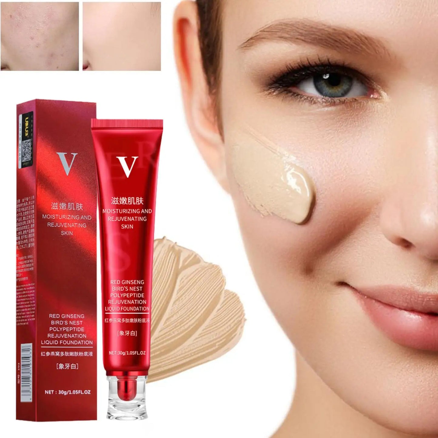 FV Foundation Liquid Cream Makeup Waterproof Base Concealer Oil-control Hydrating Cream Long-lasting Oil Conrol Concealer
