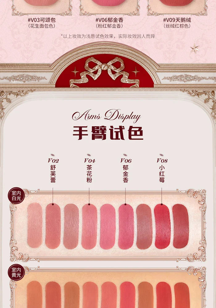 Flower Knows Strawberry Cupid Cake Lip Cream Lip Mud Matte Moisturizing Lipstick Silky Smooth Lip Makeup Professional Cosmetics