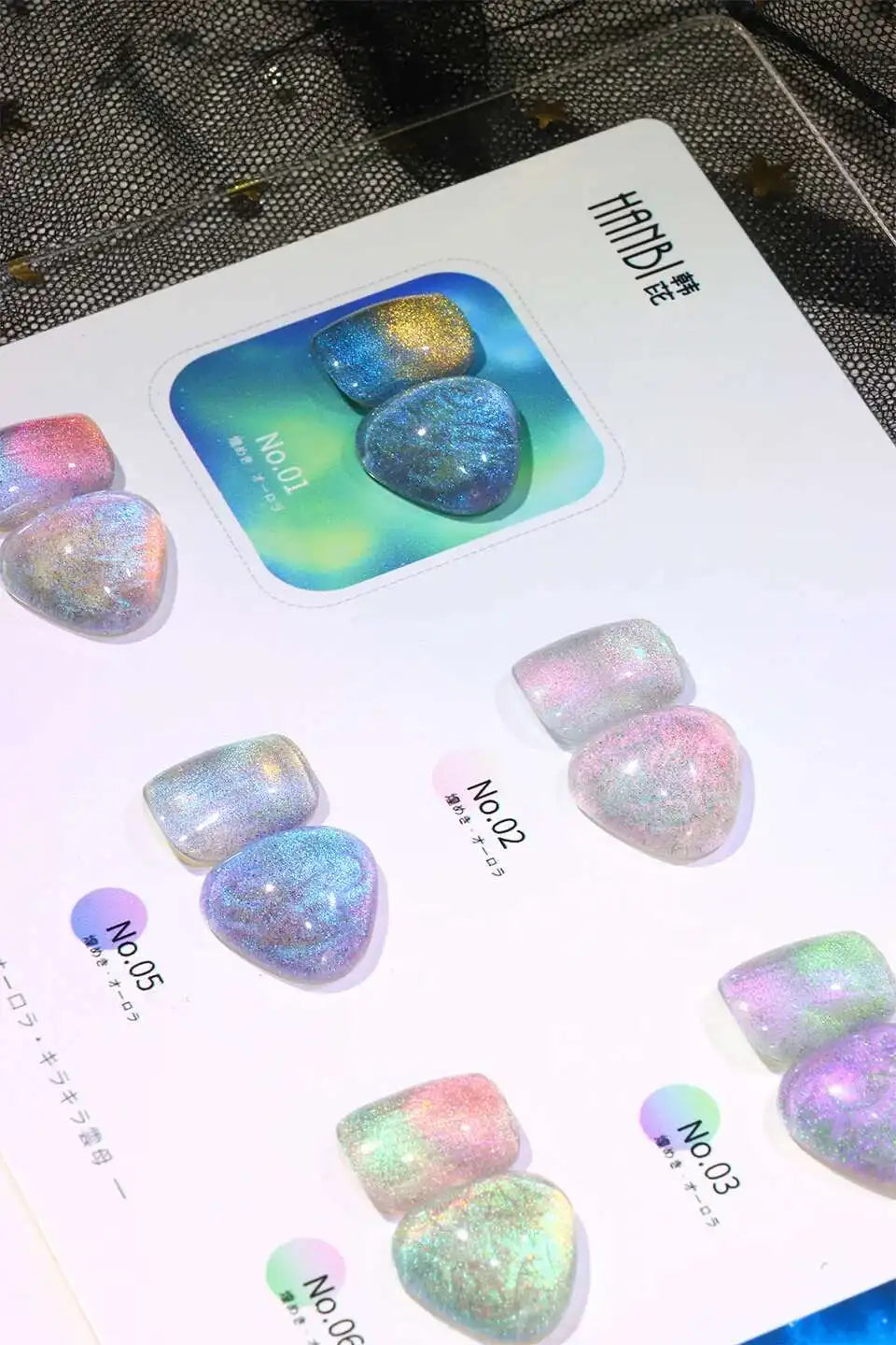 High End Glitter Cat Eye Gel Nail Polish Set Semi-Permanent Hybrid Magnet Gel UV LED Cat's Eye Nail Varnishes For Nail Art 15ml