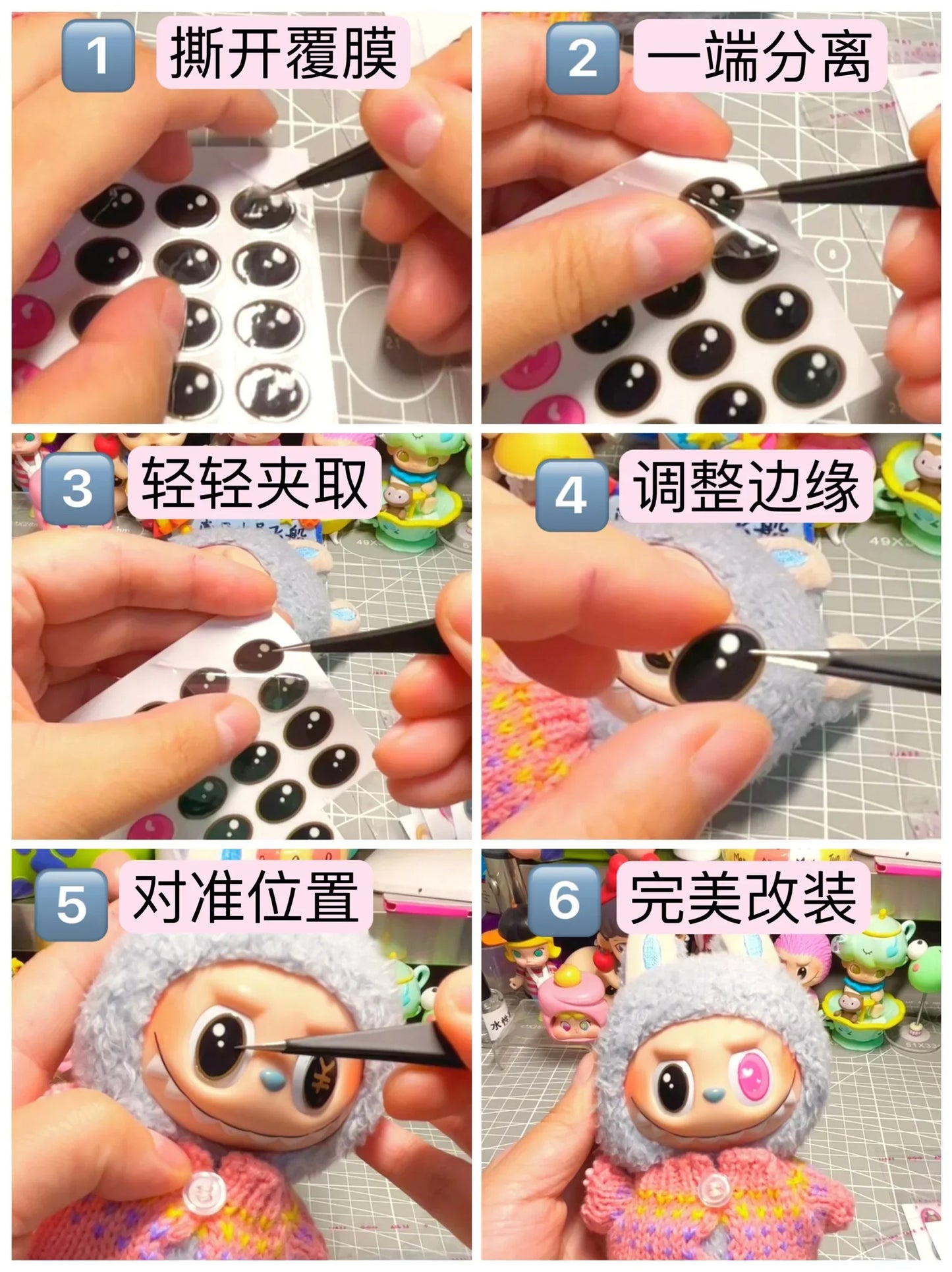 17cm Labubu V1v2 Custom Gorgeous And Exquisite Eye Stickers Eyelash Stickers Vinyl Dolls Makeup Diy Tools Accessories