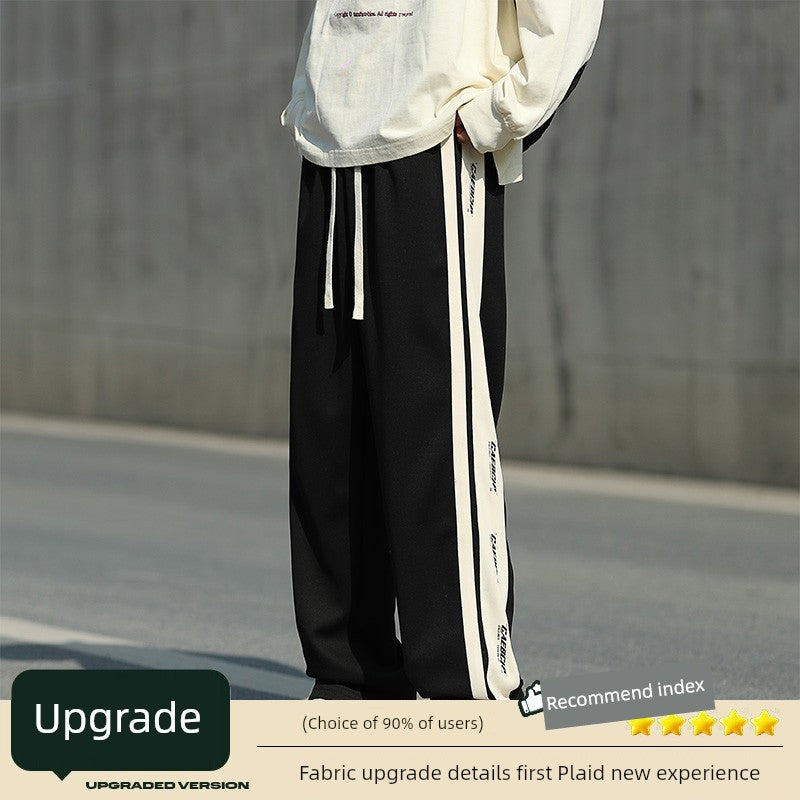 Trendy Wide Leg Loose Casual Pants for Spring and Summer – VUUG Fashion - Premium pants from Lizard Vigilante - Just $14.99! Shop now at Lizard Vigilante