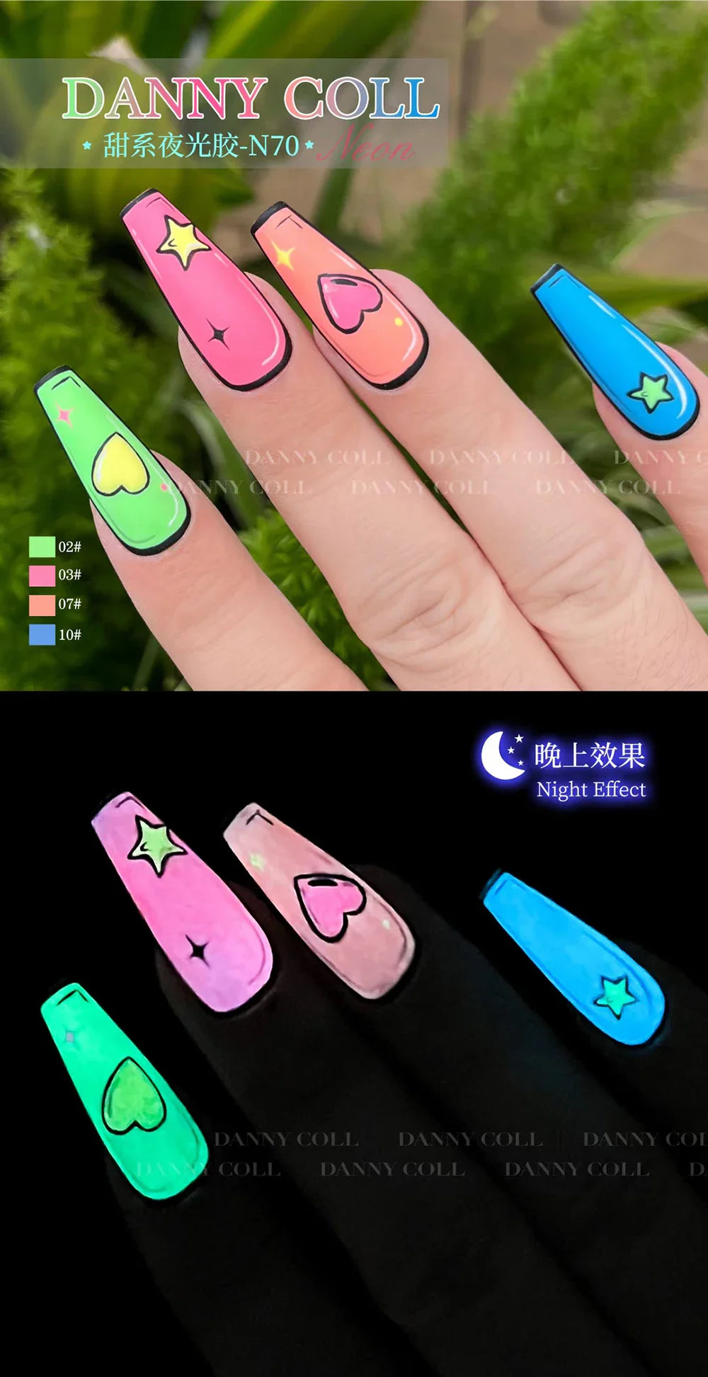 Fluorescence Lacquer Nail Polish Gel UV&LED Fluorescent Gel Semi-permanent Varnish Soak Off Gel Polish12 Colors/set