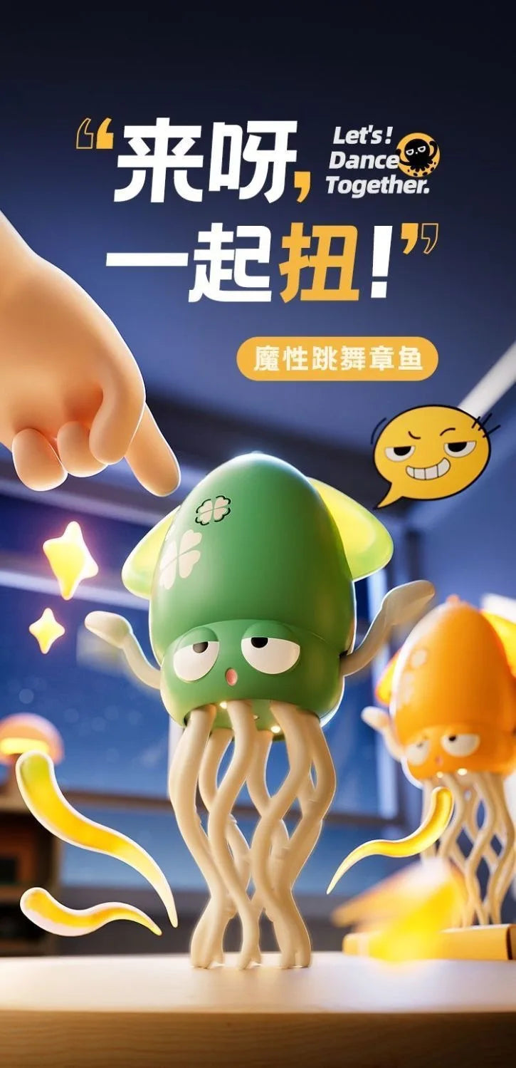 Lizard Vigilante Chaos Octopus — TikTok Sensation Dancing Electronic Pet Toy for Kids & Rockstars 2025 - Premium  from Lizard Vigilante - Just $38.88! Shop now at Lizard Vigilante