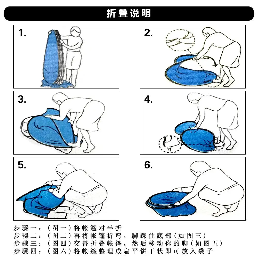 Lixada Automatic Instant Pop Up Beach Tent Lightweight Outdoor UV Protection Camping Fishing Tent Cabana Sun Shelter