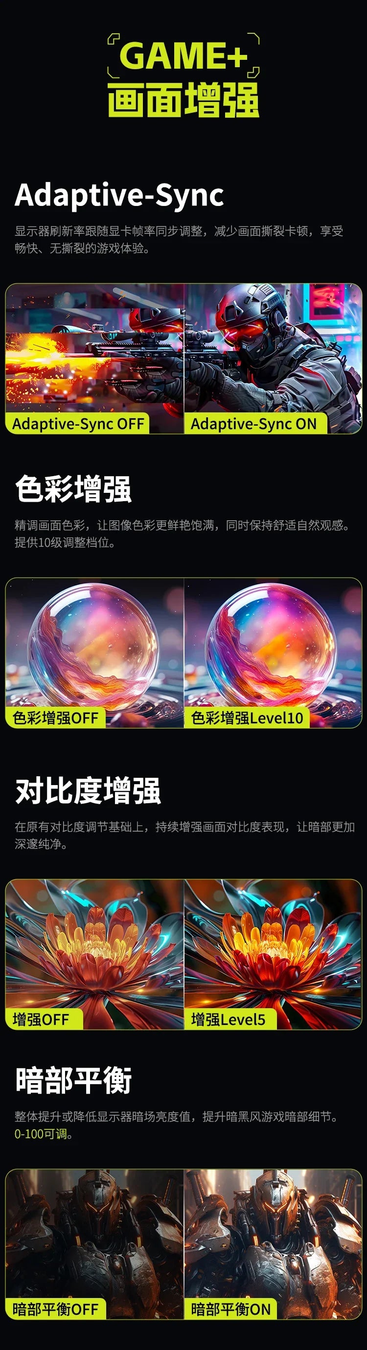 TITAN ARMY 27-inch 2K  MiniLED Quantum Dot 180Hz DC Dimming HDR1000 Fast LCD 1ms Gaming Monitor Professional Esports Display