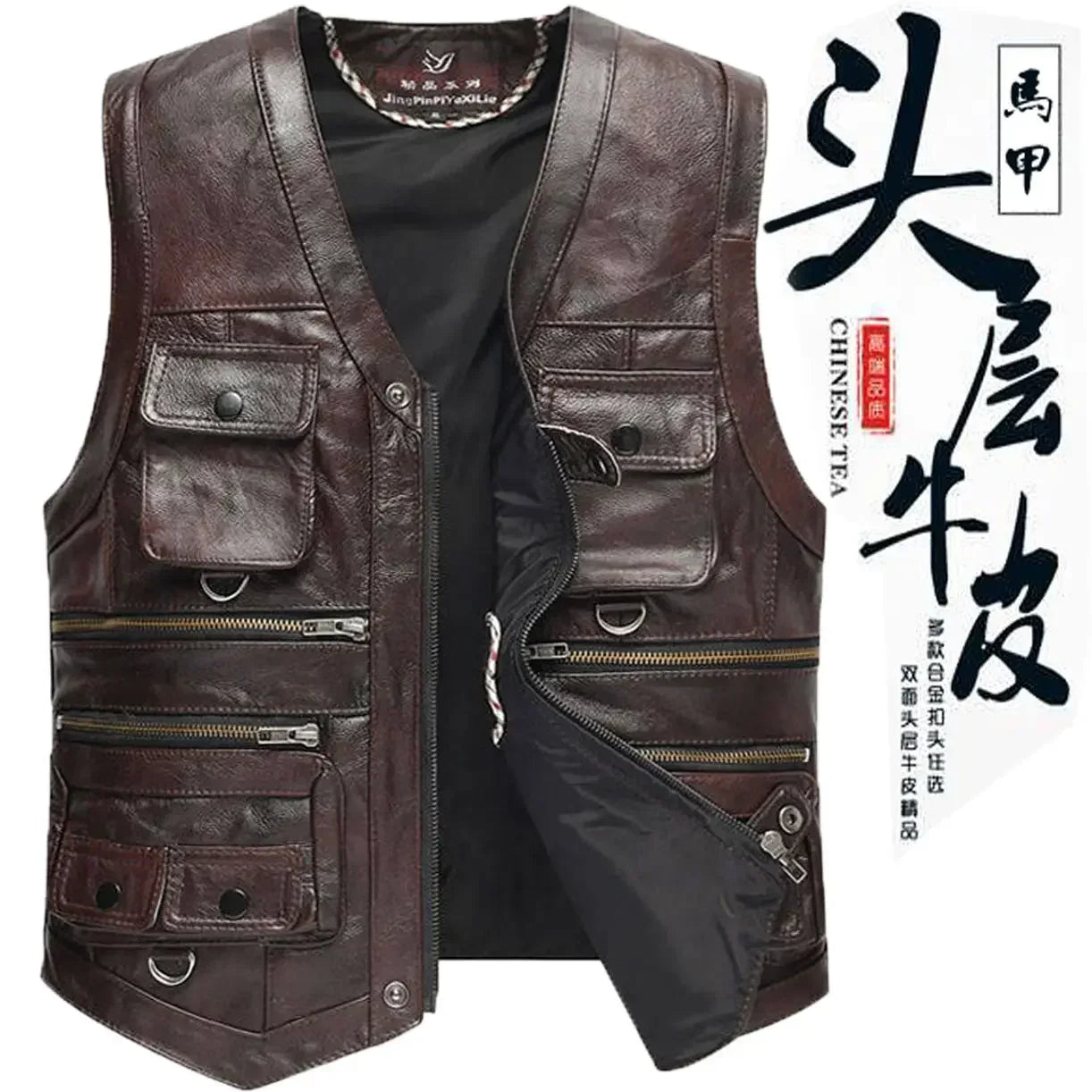 Men's Genuine Leather Imported Vest Male Multiple Pockets Sleeveless Coat Men V-neck Real Sheepskin Waistcoat - Lizard Vigilante