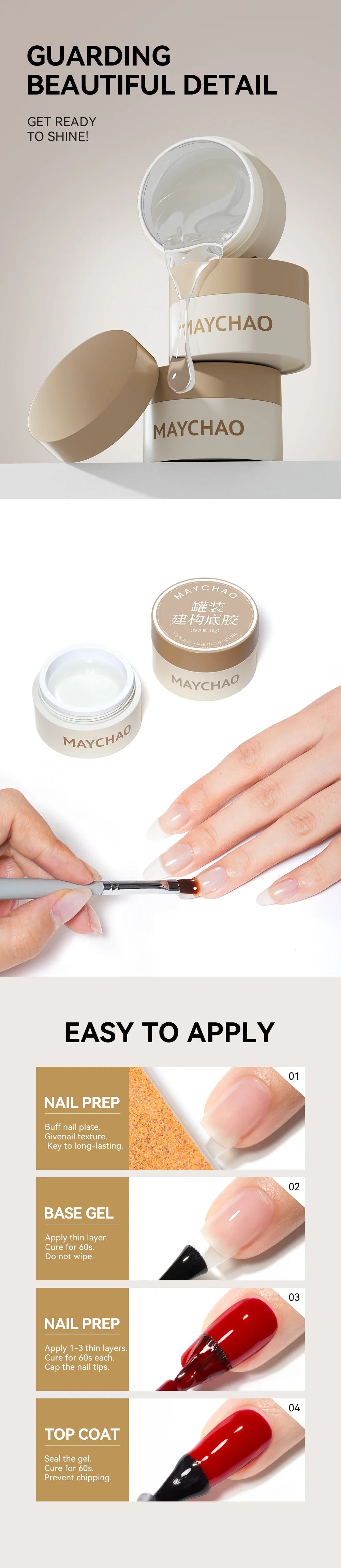 MAYCHAO 15G Nail Gel Polish Multifunctional Mixing Gel Base Coat Primer UV LED  Enhancer  Soak Off Semi Permanent Nail Art Varni