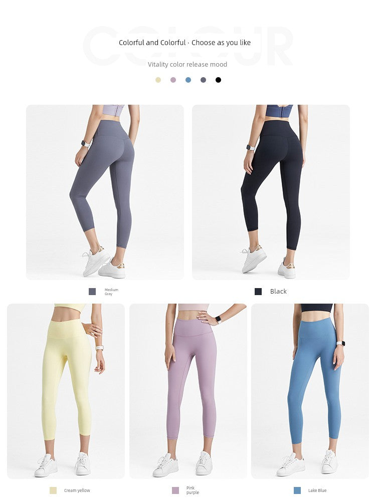 Technology Skinny Running Quick-Dry Yoga Pants - Premium yoga pants from Lizard Vigilante - Just $28.88! Shop now at Lizard Vigilante