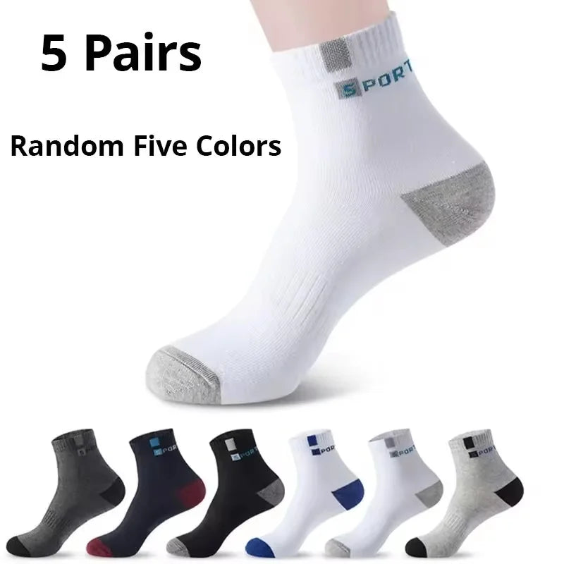 5 Pairs Of Men's Socks, Autumn And Winter Vintage Fun Fashion Athletic Socks, Sports Trend Socks - Premium socks from Lizard Vigilante - Just $12.88! Shop now at Lizard Vigilante