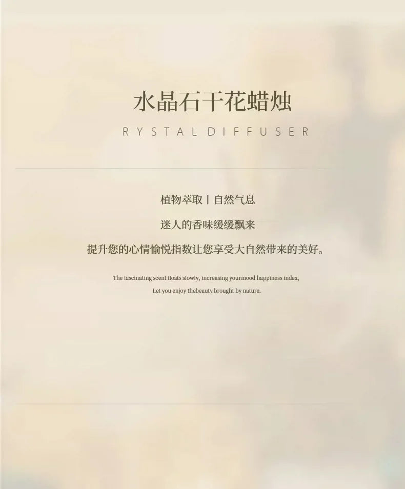 Aromatherapy Candles Crystal Stones Dried Flowers Household Candles Iron Cans Indoor Fragrance Candles Wedding Gifts