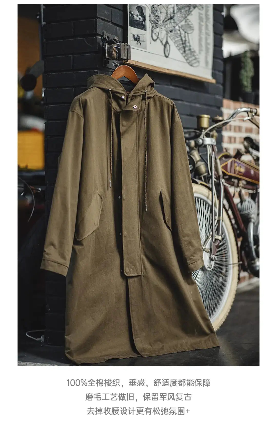 Maden Retro M51 Hooded Windbreaker Loose Fit Cotton Zipper Mid-length Jacket Versatile Solid Color Outerwear for Men's Autumn