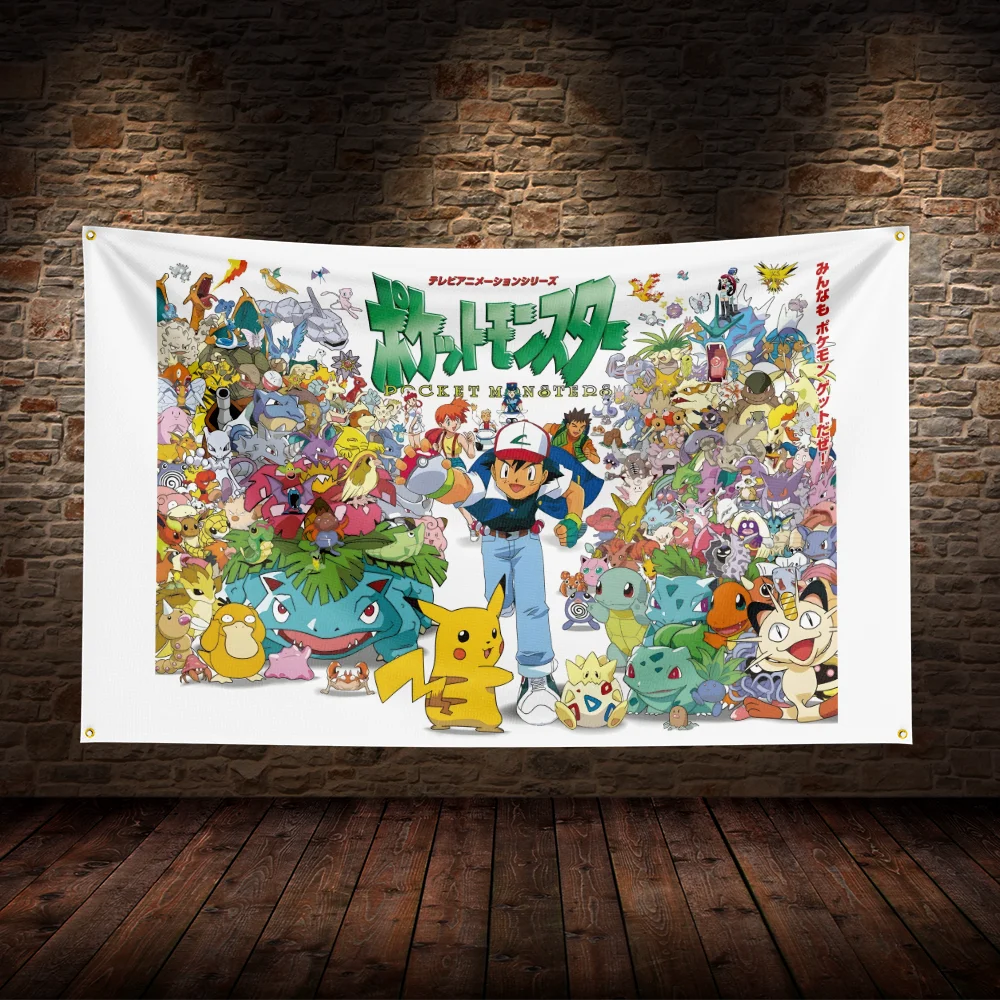 3x5 Ft Pokémon Adventure Flag – Printed Movie Poster Warrior Themed Tapestry, Perfect for Party, Yard, and Wall Decor - Premium flag from Lizard Vigilante - Just $17.99! Shop now at Lizard Vigilante