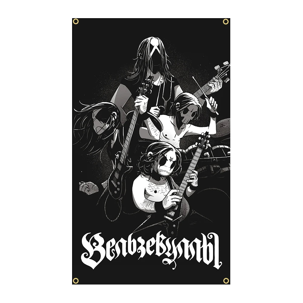 Belzebubs Black Heavy Metal Rock Band Music Art Flag – 90x150cm, 3x5 Ft Polyester Banner - Premium flag from Lizard Vigilante - Just $11.99! Shop now at Lizard Vigilante