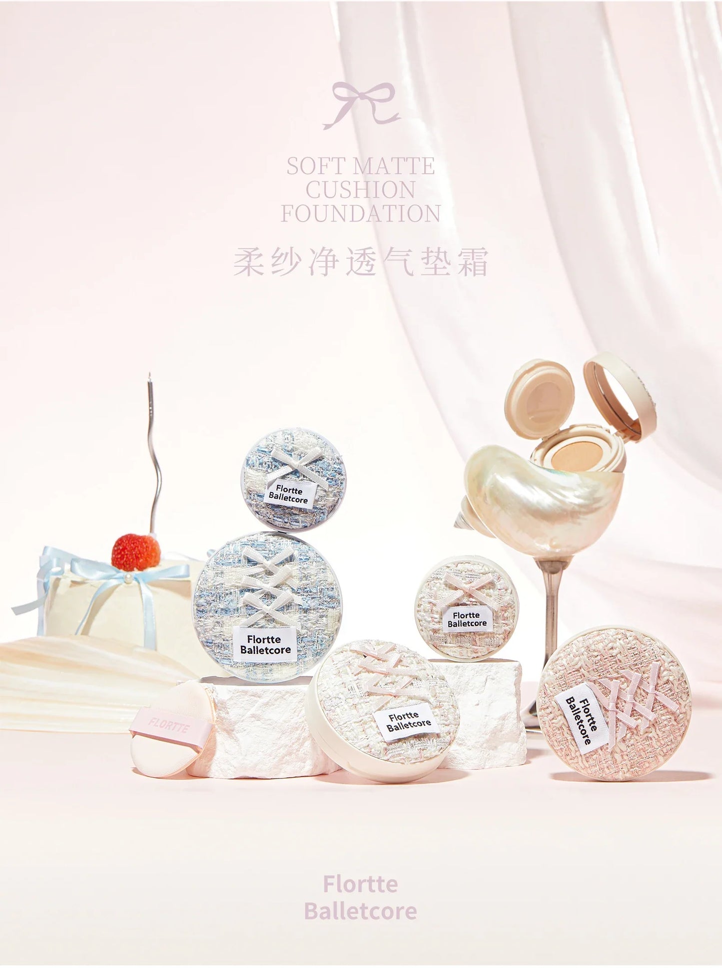 FLORTTE Air Cushion Concealer Coverage Moisturizing Long-Lasting Foundation Base Makeup Cream for Dry Skin Oil Control