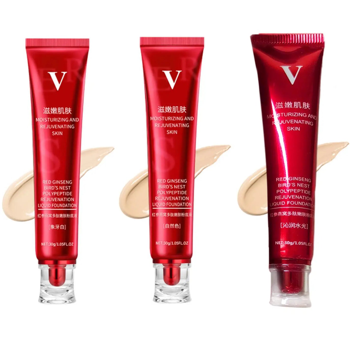 FV Foundation Liquid Cream Makeup Waterproof Base Concealer Oil-control Hydrating Cream Long-lasting Oil Conrol Concealer