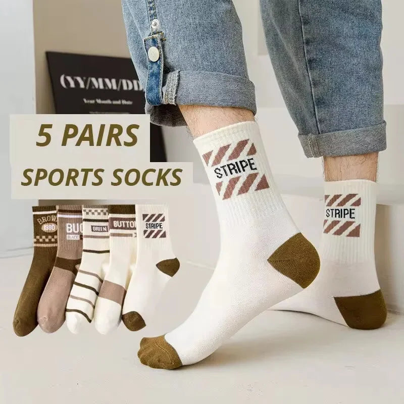 5 Pairs Of Men's Socks, Autumn And Winter Vintage Fun Fashion Athletic Socks, Sports Trend Socks - Premium socks from Lizard Vigilante - Just $12.88! Shop now at Lizard Vigilante