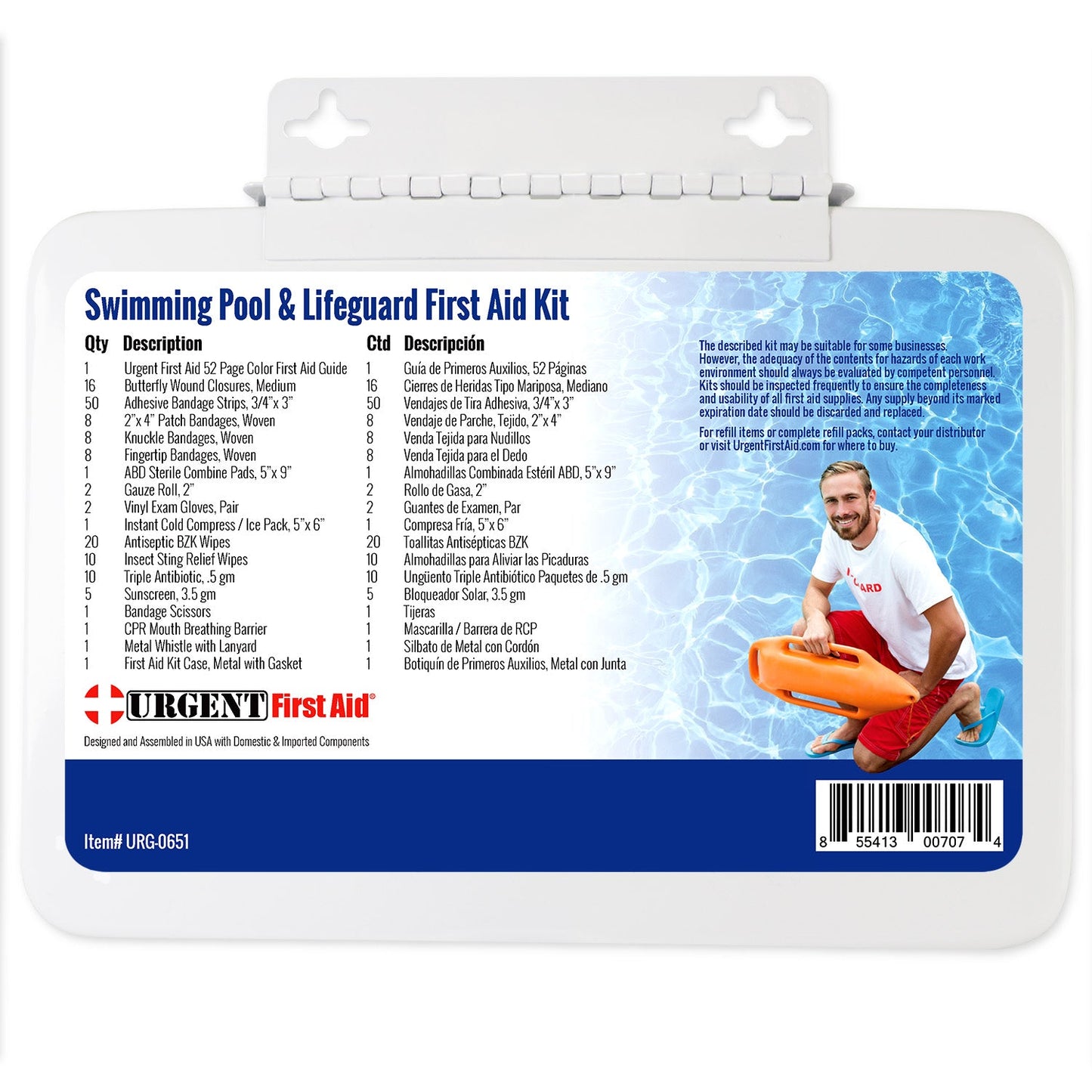 Swimming Pool & Lifeguard First Aid Kit - Metal