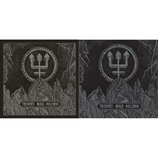 Trident Wolf Eclipse (CD/Silver LP Vinyl/7Inch) & Trident Wolf Eclipse (Silver/White Marble LP Vinyl)