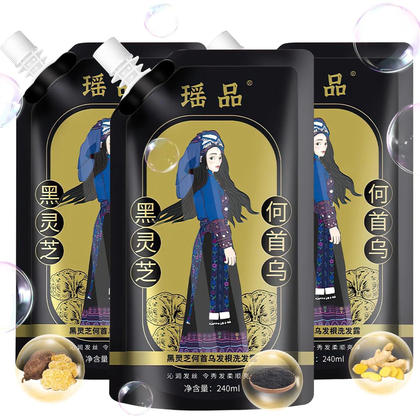 Ginger Plant Extract Hair ShampooPolygonum Multiflorum Hair Care StrengtheningThickening Shampoo for Women Men (3PCS)